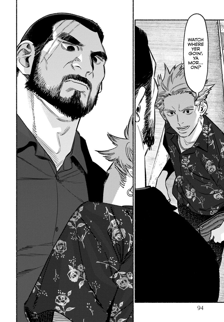The Way Of The House Husband, Chapter 115 image 02
